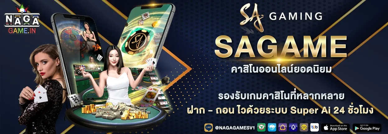 สล็อต ไม่มีขั้นต่ํา วอเลท